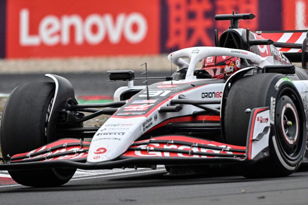 世界杯决赛安保方案曝光，警力规模空前